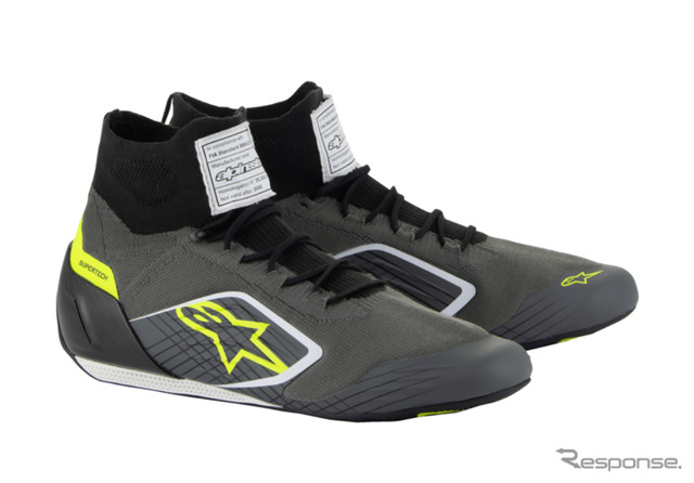 SUPERTECH 9179 COOL GRAY BLACK WHITE YELW FL