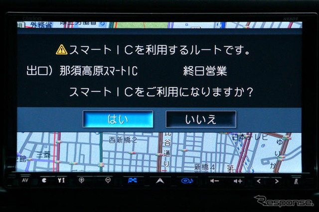 【カーナビガイド '09 評論家インプレ】オンライン交通情報探索の効果はいかに…クラリオン クラスヴィア NX809