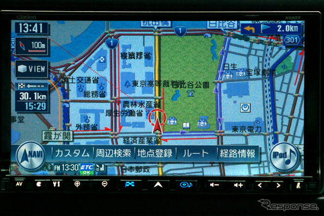 【カーナビガイド '09 評論家インプレ】オンライン交通情報探索の効果はいかに…クラリオン クラスヴィア NX809