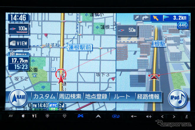 【カーナビガイド '09 評論家インプレ】オンライン交通情報探索の効果はいかに…クラリオン クラスヴィア NX809