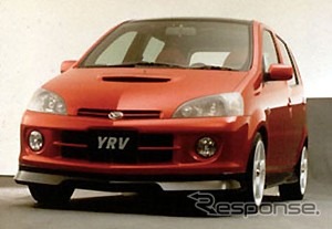 【読者情報】『YRV』はダイハツ専売、しかももう乗れる!!