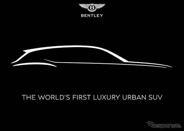 ベントレーが2026年に発表する「ラグジュアリーアーバンSUV」と位置付けるEVのスケッチ