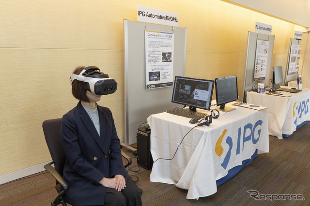 CarMakerのVer.13以降はVRゴーグルに対応。よりリアリティのある環境で機能検証やリスク分析が可能になっている