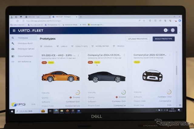 VIRTO.FLEETはすべての関係者がシミュレーションモデルに簡単にアクセスできるバーチャル車両フリートの基礎。バーチャル車両の派生モデルのあらゆる構成を管理できる