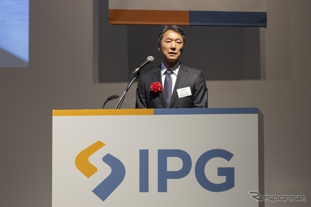 IPG Automotive株式会社の清水圭介社長。「業界のリーダーである数多くの方々にご支援いただきありがとうございます」と感謝の意を述べた