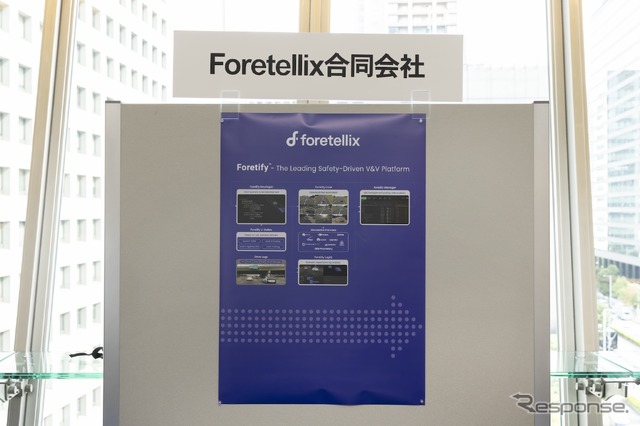 Foretellixのシナリオ生成機能はCarMakerともCo-simulation実行でき、AD/ADAS検証の効率化を推進する