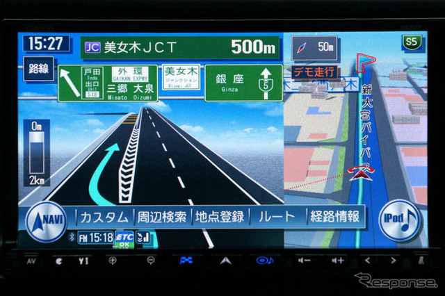 【カーナビガイド '09 評論家インプレ】無償地図データ更新で長く使える…クラリオン クラスヴィア NX809
