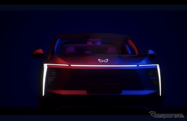 マヒンドラが2つの新EVブランド立ち上げる。画像はティザー動画より