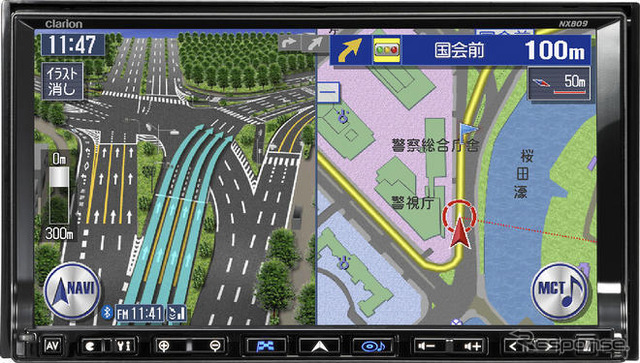 【カーナビガイド '09 評論家インプレ】無償地図データ更新で長く使える…クラリオン クラスヴィア NX809