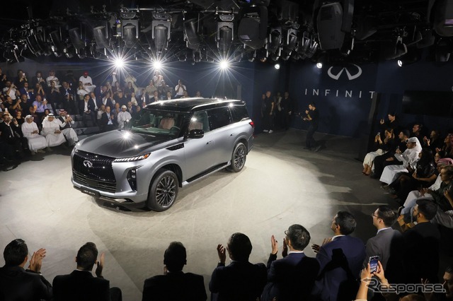 インフィニティ QX80 新型