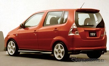 【読者情報】『YRV』はダイハツ専売、しかももう乗れる!!