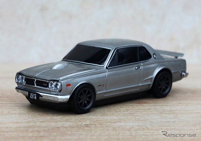 ミニカーにしか見えない日産『スカイライン2000GT-R』(KPGC10型)マウス