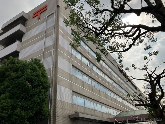 実証実験を行っている新東京郵便局