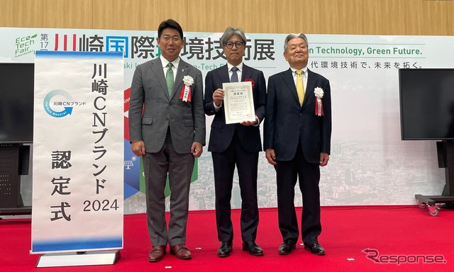 出光興産の無リン無灰ディーゼルエンジンオイル「idemitsu AshFree」が「川崎CNブランド」に認定