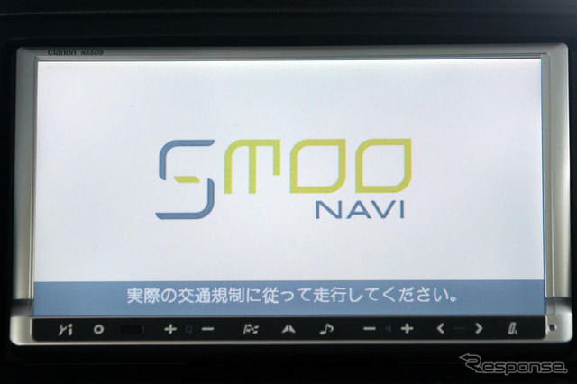 【カーナビガイド ’09 会田肇インプレ】メモリーナビもここまで来た…クラリオン スムーナビ NX609