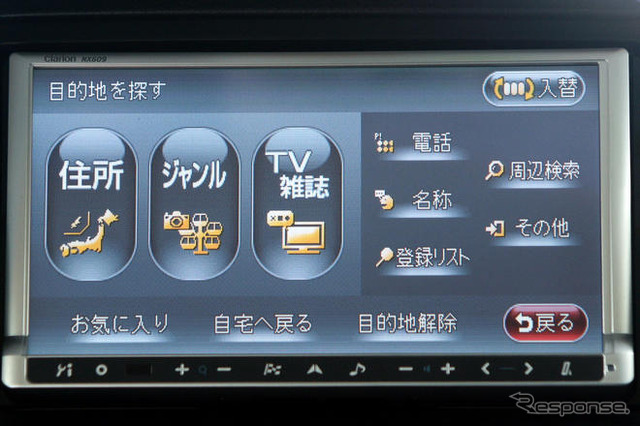 【カーナビガイド ’09 会田肇インプレ】メモリーナビもここまで来た…クラリオン スムーナビ NX609