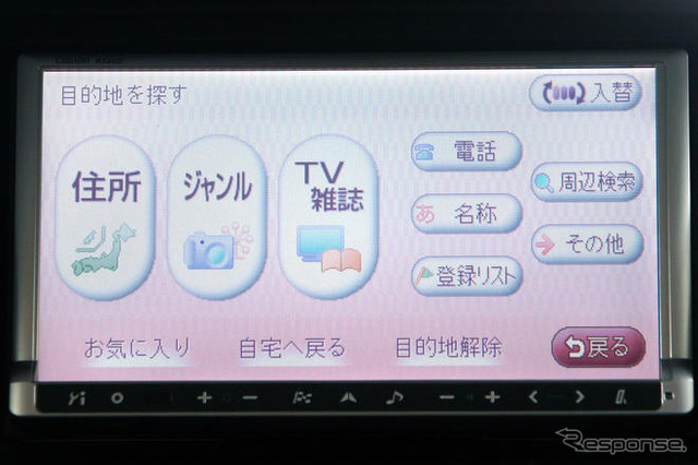 【カーナビガイド ’09 会田肇インプレ】メモリーナビもここまで来た…クラリオン スムーナビ NX609