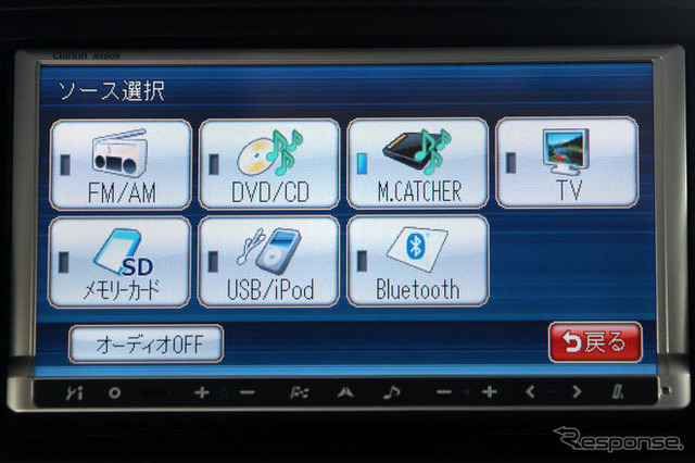 【カーナビガイド ’09 会田肇インプレ】メモリーナビもここまで来た…クラリオン スムーナビ NX609