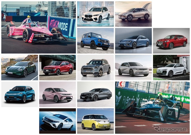 JAIAカーボンニュートラル促進イベント in 東京(行幸通り特設会場展示車両一覧)