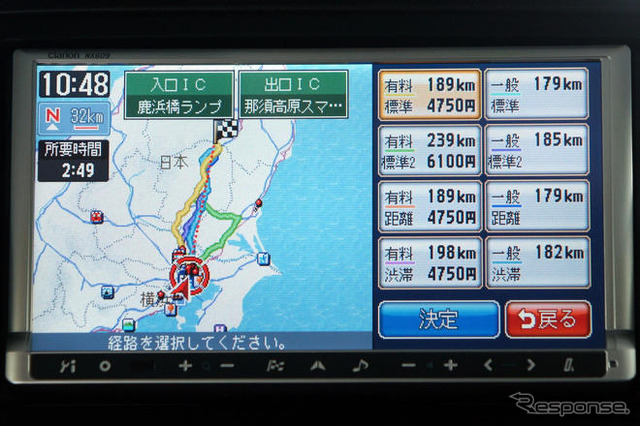 【カーナビガイド ’09 会田肇インプレ】メモリーナビもここまで来た…クラリオン スムーナビ NX609