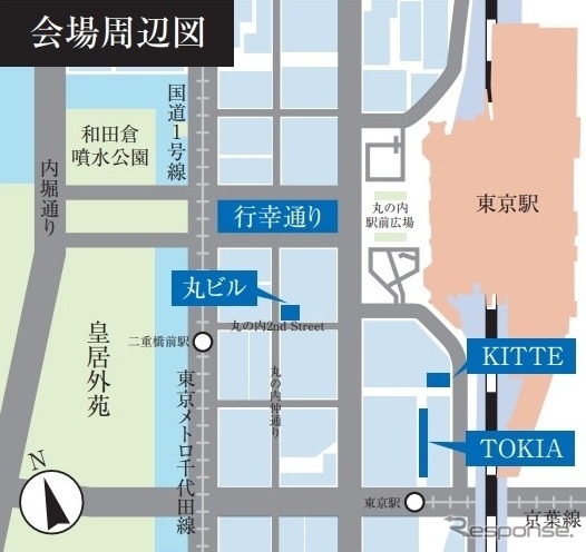 JAIAカーボンニュートラル促進イベント in 東京