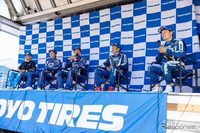 TOYO TIRES FAN MEETING 2024(5月に開催のTTFM2024in岡山)
