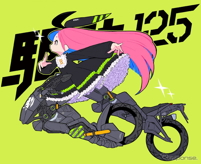 装甲弐輪試作機「駆動125」擬人化キャラクター(illust:いわこ脳)