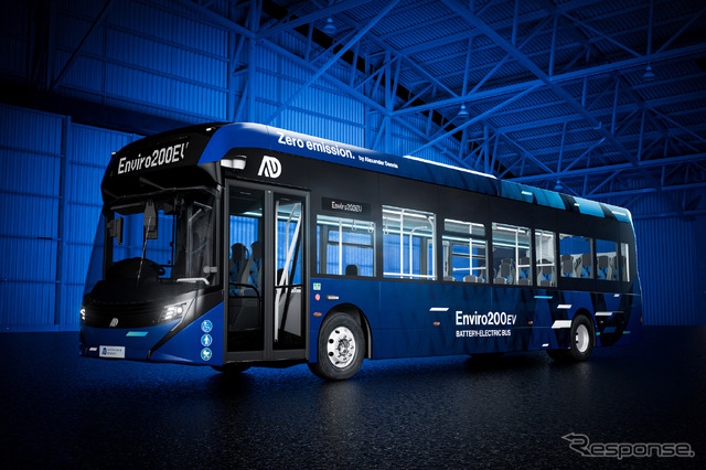 アレクサンダー・デニスの次世代電気バス『Enviro200EV』