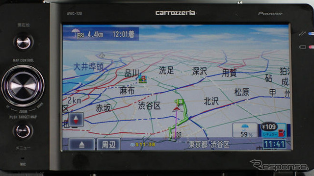 【カーナビガイド '09】ウィジェットでオンライン機能がさらに便利に…カロッツェリア エアーナビ AVIC-T20