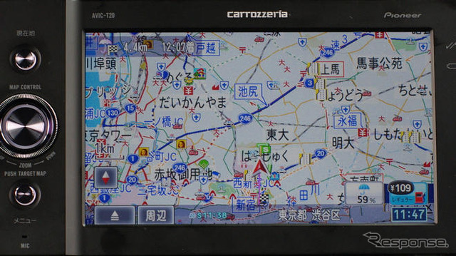 【カーナビガイド '09】ウィジェットでオンライン機能がさらに便利に…カロッツェリア エアーナビ AVIC-T20