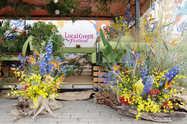 「Local Green Festival '24」に展示されたヤマハのグリーンスローモビリティ