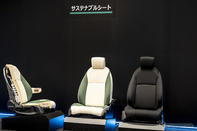 テイ・エス テック「次世代車室内空間発表会2024」