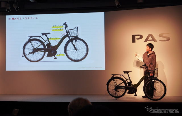 ヤマハの通学モデルの新型電動アシスト自転車『PAS ULU』