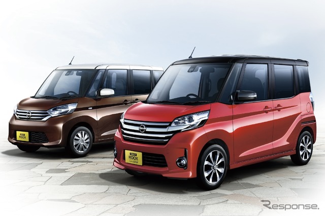 とことん安く抑えたい:日産デイズルークス
