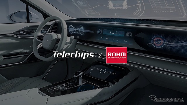 ロームのPMICをTelechipsが次世代コックピットに採用