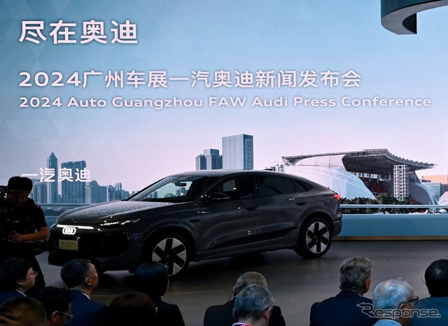 アウディ Q6L e-tron（広州モーターショー2024）