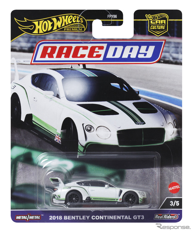 2018 ベントレー・コンチネンタルGT3(11月23日発売)