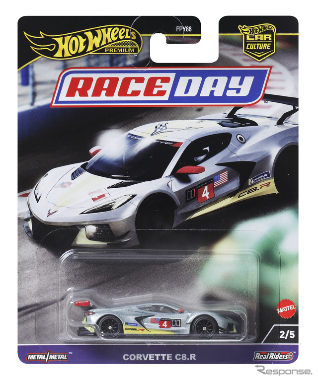 コルベット C8.R(11月23日発売)