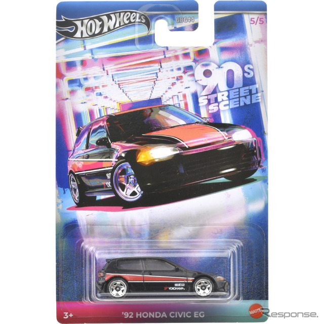 ’92 ホンダ・シビック EG(11月23日発売)