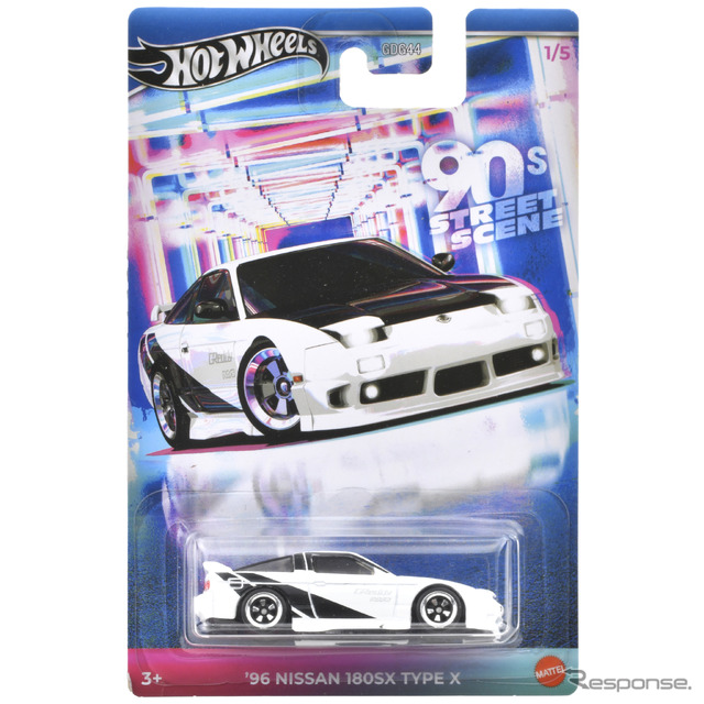 ’96 日産 180SX タイプX(11月23日発売)