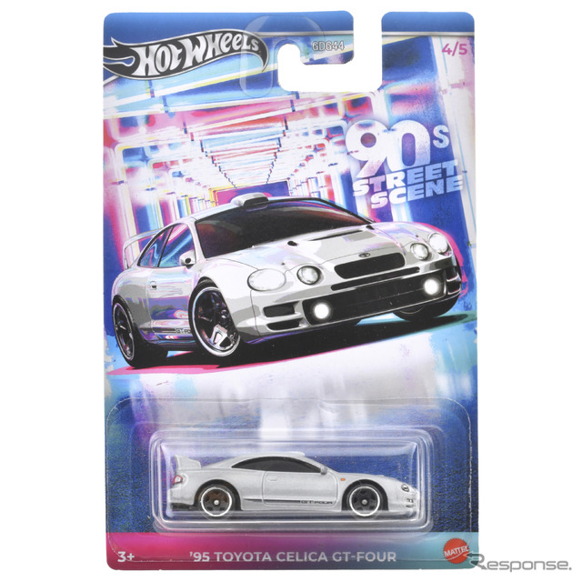 ’95 トヨタ・セリカ GT-FOUR(11月23日発売)