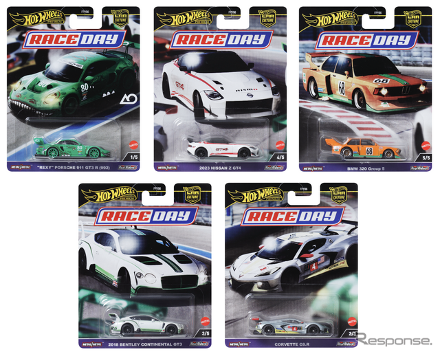 市販車ベースのレースマシンを集めた『カーカルチャー・レースデイ』が登場