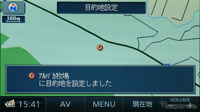 【カーナビガイド '09】ナビ機能大幅アップの新型を写真でチェック…パナソニック ストラーダポケット CN-MP200DL