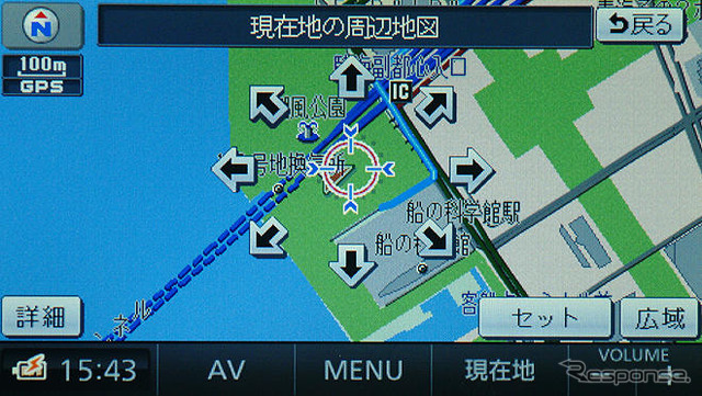 【カーナビガイド '09】ナビ機能大幅アップの新型を写真でチェック…パナソニック ストラーダポケット CN-MP200DL