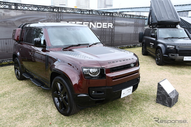 ディフェンダー110セドナエディションD350