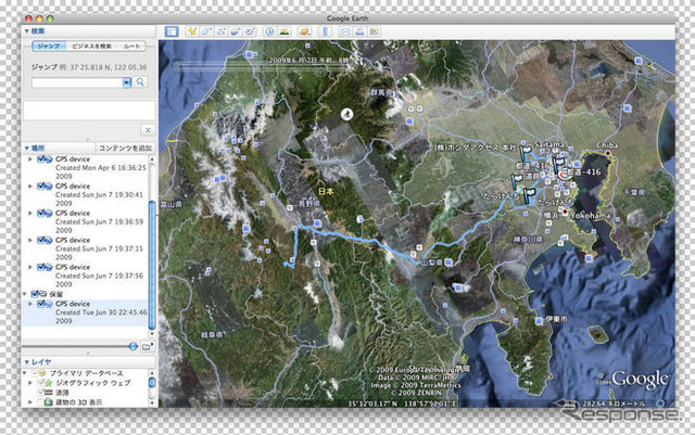 【カーナビガイド ’09】 “世界No.1PNDメーカー” はシンプルUIとPC連携を極める…GARMIN nuvi205