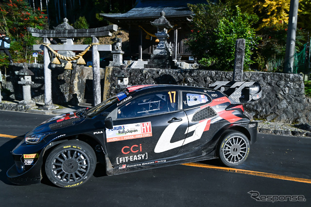 2024年FIA世界ラリー選手権 （WRC）第13戦「ラリージャパン」