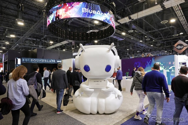 CES 2024