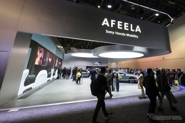 CES 2024、ソニー・ホンダモビリティ