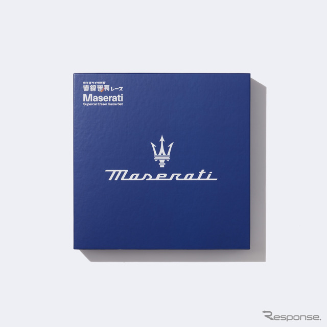 あそぼうぐ特別版 直線番長レース Maserati Supercar Eraser Game Set